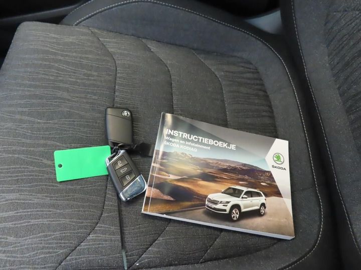 Photo 13 VIN: TMBJJ9NS8J8084636 - SKODA KODIAQ 