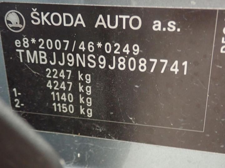 Photo 13 VIN: TMBJJ9NS9J8087741 - SKODA KODIAQ 