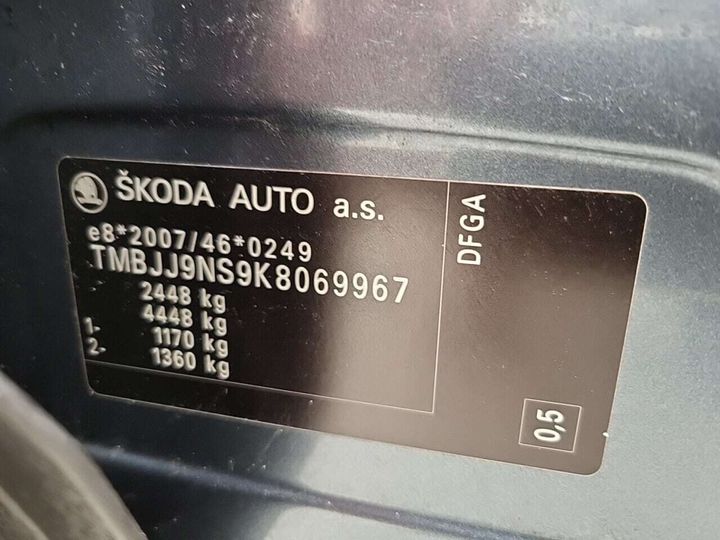 Photo 26 VIN: TMBJJ9NS9K8069967 - SKODA KODIAQ 