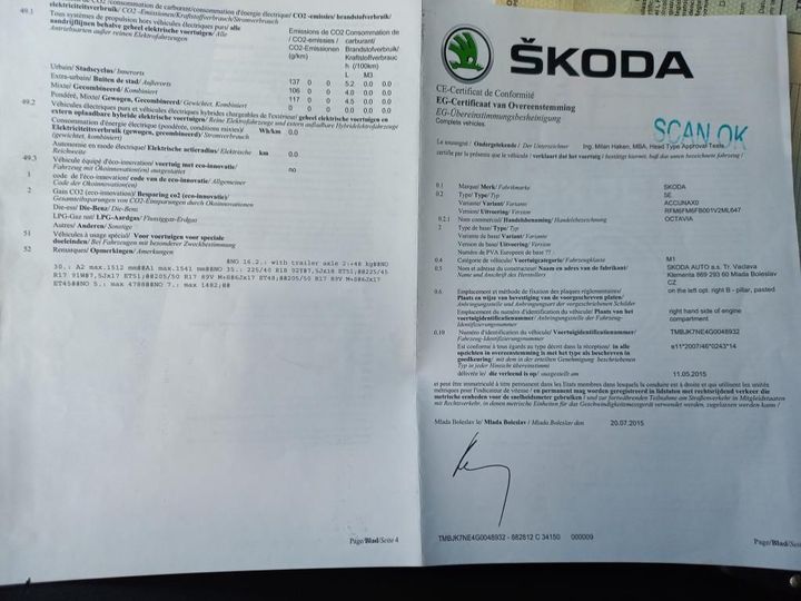 Photo 14 VIN: TMBJK7NE4G0048932 - SKODA OCTAVIA 