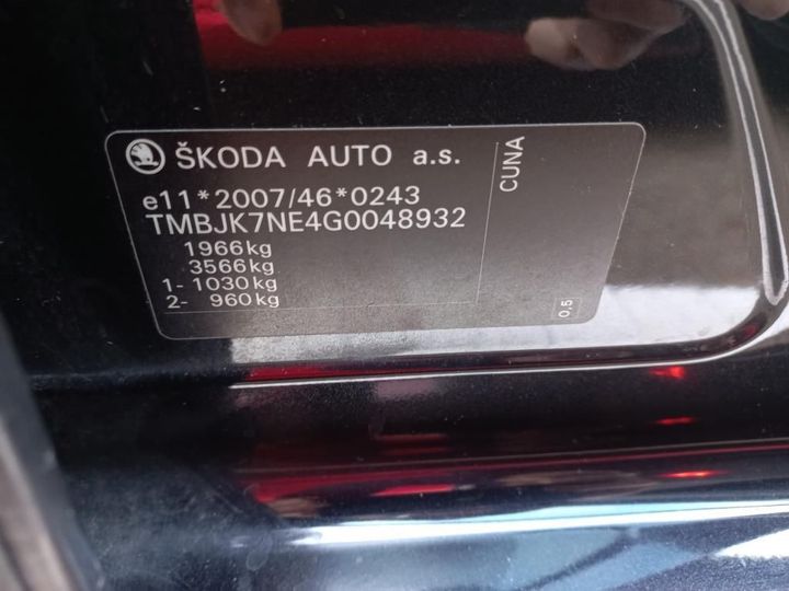 Photo 8 VIN: TMBJK7NE4G0048932 - SKODA OCTAVIA 