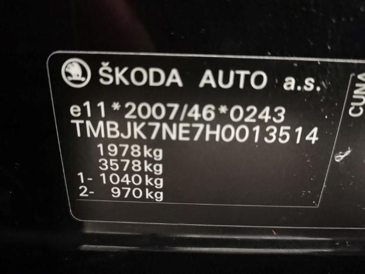 Photo 18 VIN: TMBJK7NE7H0013514 - SKODA OCTAVIA 