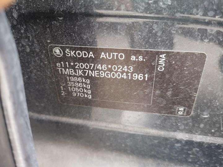 Photo 12 VIN: TMBJK7NE9G0041961 - SKODA OCTAVIA 