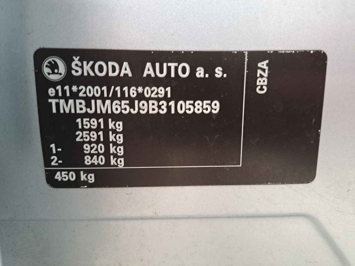 Photo 14 VIN: TMBJM65J9B3105859 - SKODA FABIA 