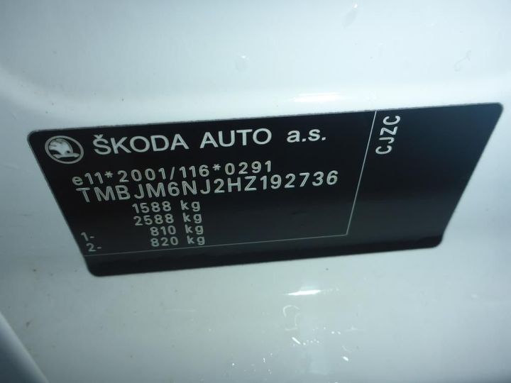 Photo 13 VIN: TMBJM6NJ2HZ192736 - SKODA FABIA 