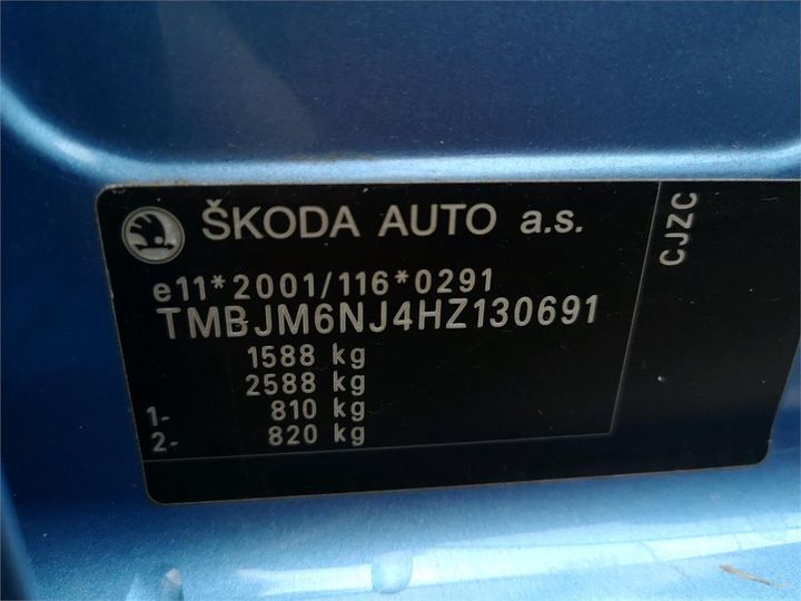 Photo 13 VIN: TMBJM6NJ4HZ130691 - SKODA FABIA COMBI 