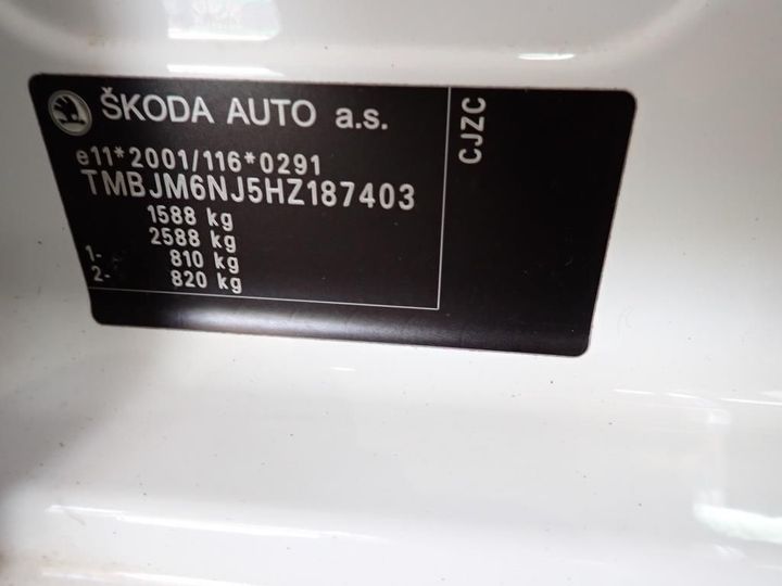 Photo 13 VIN: TMBJM6NJ5HZ187403 - SKODA FABIA 