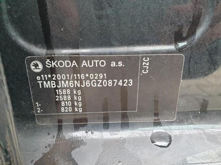 Photo 23 VIN: TMBJM6NJ6GZ087423 - SKODA FABIA COMBI 