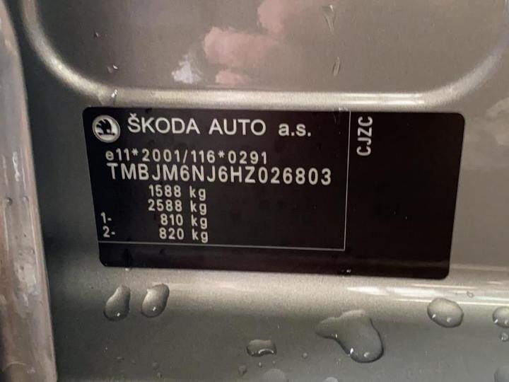 Photo 12 VIN: TMBJM6NJ6HZ026803 - SKODA FABIA 