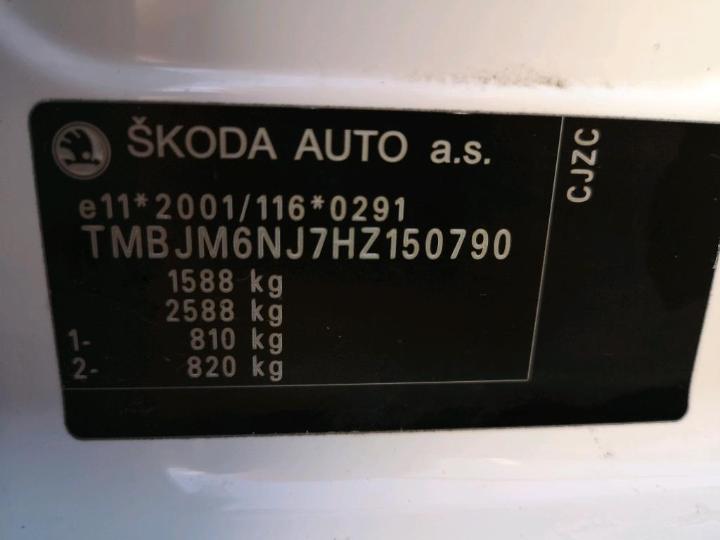 Photo 12 VIN: TMBJM6NJ7HZ150790 - SKODA FABIA COMBI 