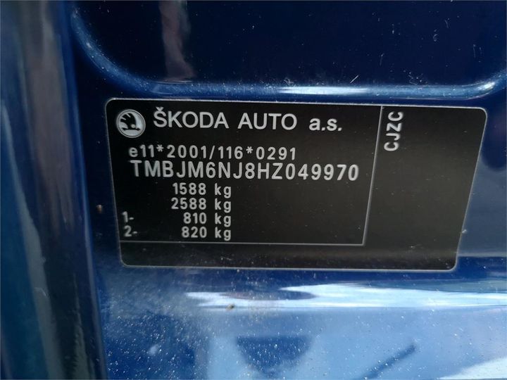 Photo 12 VIN: TMBJM6NJ8HZ049970 - SKODA FABIA 