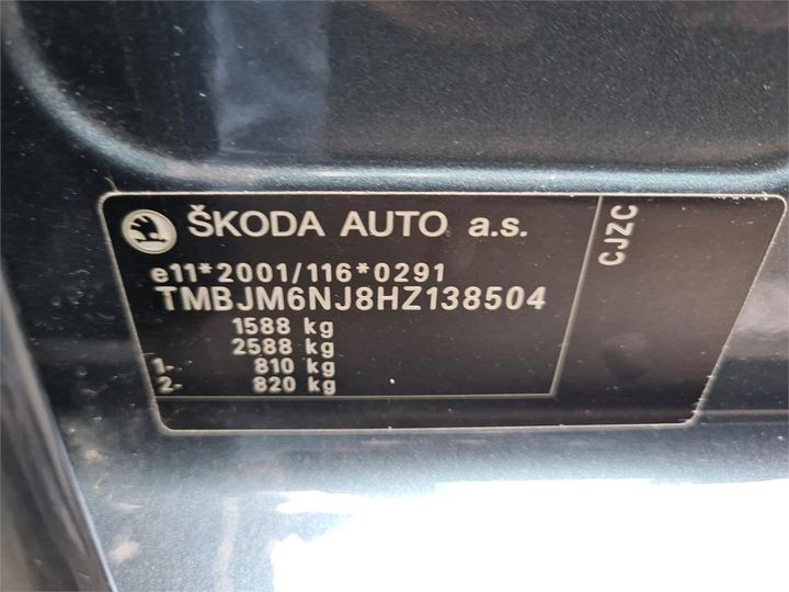 Photo 14 VIN: TMBJM6NJ8HZ138504 - SKODA FABIA 