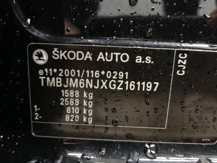 Photo 8 VIN: TMBJM6NJXGZ161197 - SKODA FABIA 