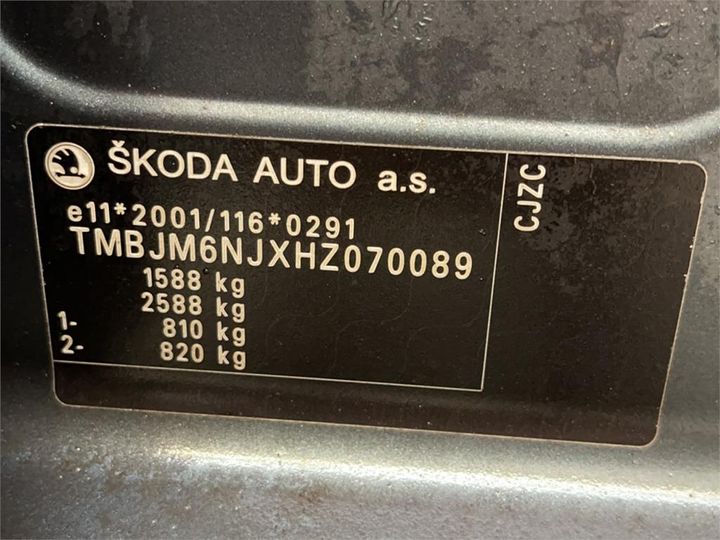 Photo 8 VIN: TMBJM6NJXHZ070089 - SKODA FABIA 