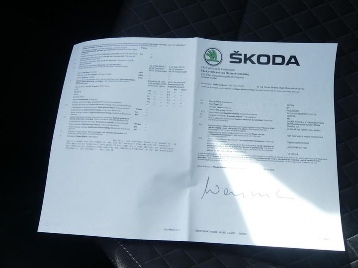 Photo 13 VIN: TMBJN7NP6K7070262 - SKODA SUPERB 