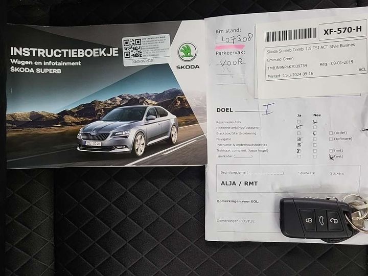 Photo 12 VIN: TMBJN9NP4K7039734 - SKODA SUPERB 