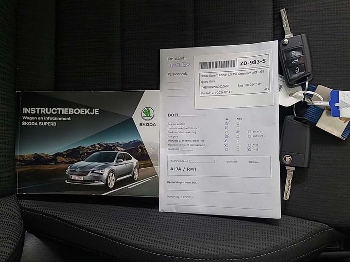 Photo 12 VIN: TMBJN9NP9K7020600 - SKODA SUPERB 