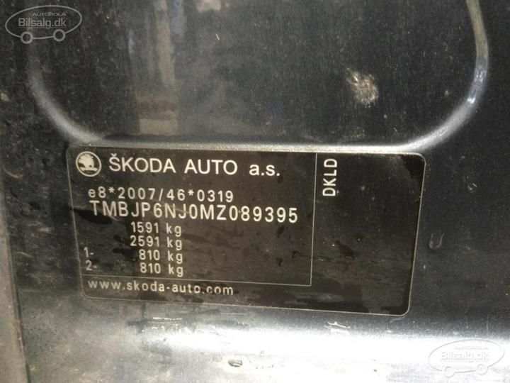 Photo 18 VIN: TMBJP6NJ0MZ089395 - SKODA FABIA 