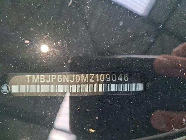 Photo 3 VIN: TMBJP6NJ0MZ109046 - SKODA FABIA 