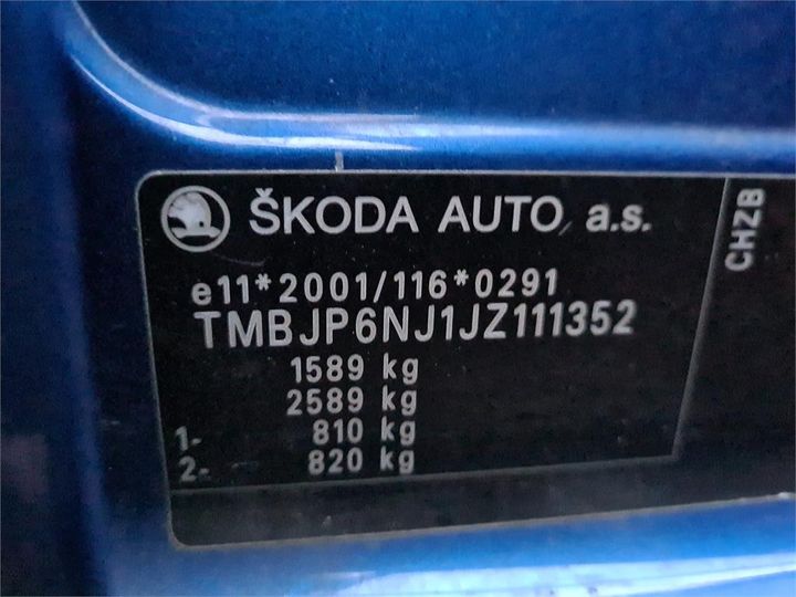 Photo 14 VIN: TMBJP6NJ1JZ111352 - SKODA FABIA 