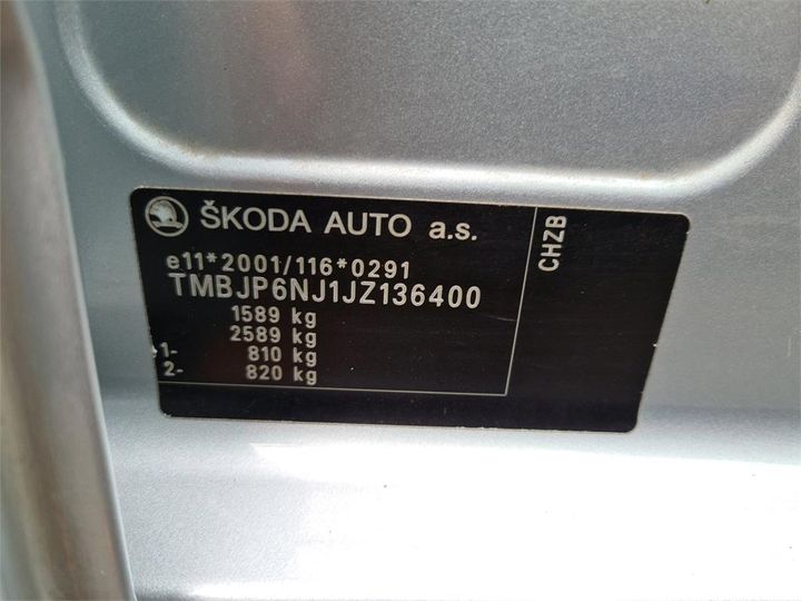 Photo 12 VIN: TMBJP6NJ1JZ136400 - SKODA FABIA 