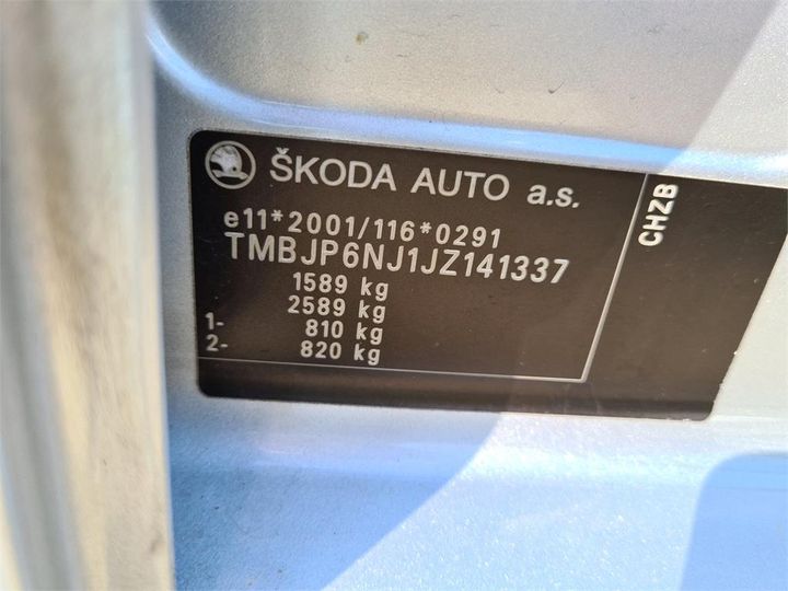 Photo 13 VIN: TMBJP6NJ1JZ141337 - SKODA FABIA COMBI 