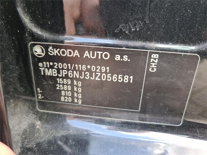 Photo 12 VIN: TMBJP6NJ3JZ056581 - SKODA FABIA 