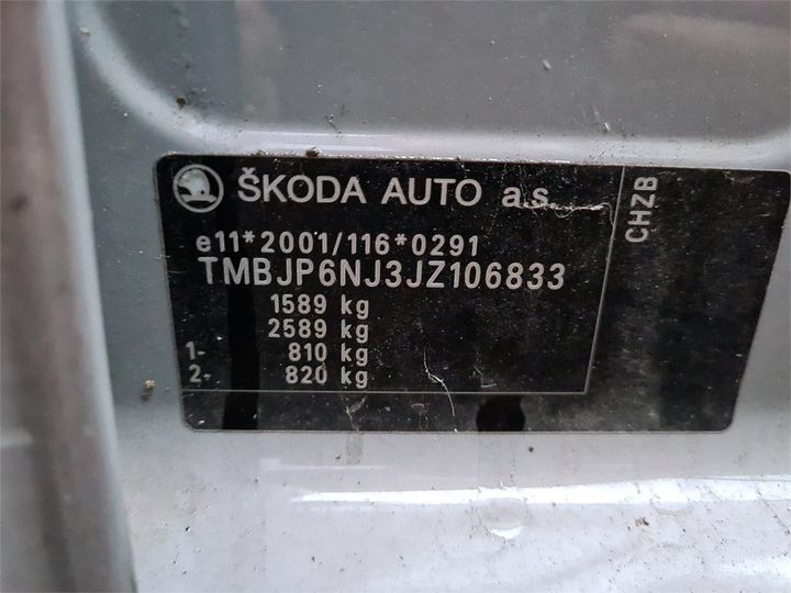 Photo 14 VIN: TMBJP6NJ3JZ106833 - SKODA FABIA 