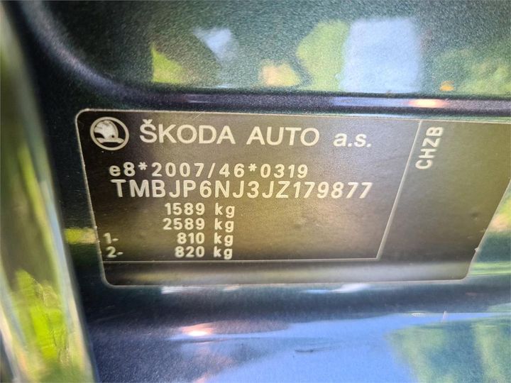 Photo 12 VIN: TMBJP6NJ3JZ179877 - SKODA FABIA 