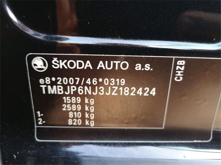 Photo 12 VIN: TMBJP6NJ3JZ182424 - SKODA FABIA 