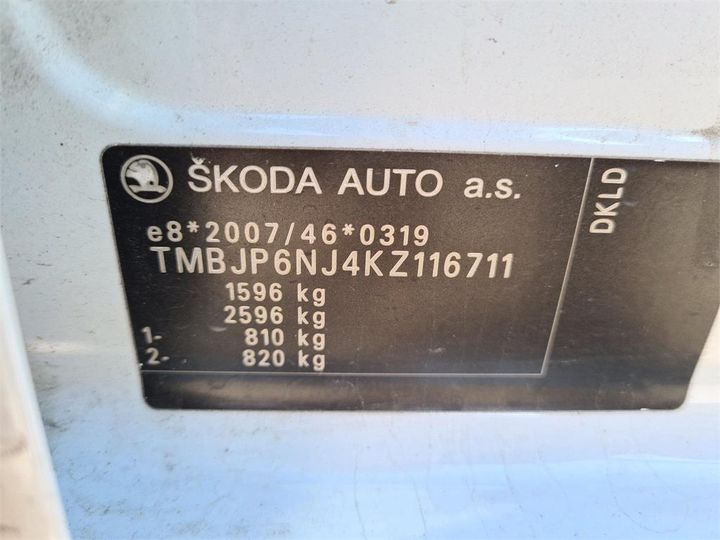 Photo 14 VIN: TMBJP6NJ4KZ116711 - SKODA FABIA 