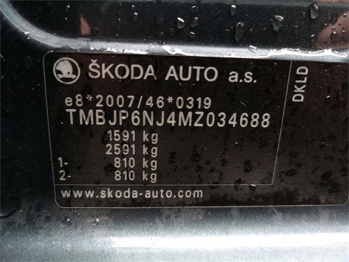 Photo 12 VIN: TMBJP6NJ4MZ034688 - SKODA FABIA 