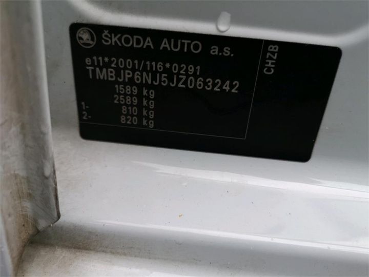 Photo 12 VIN: TMBJP6NJ5JZ063242 - SKODA FABIA 