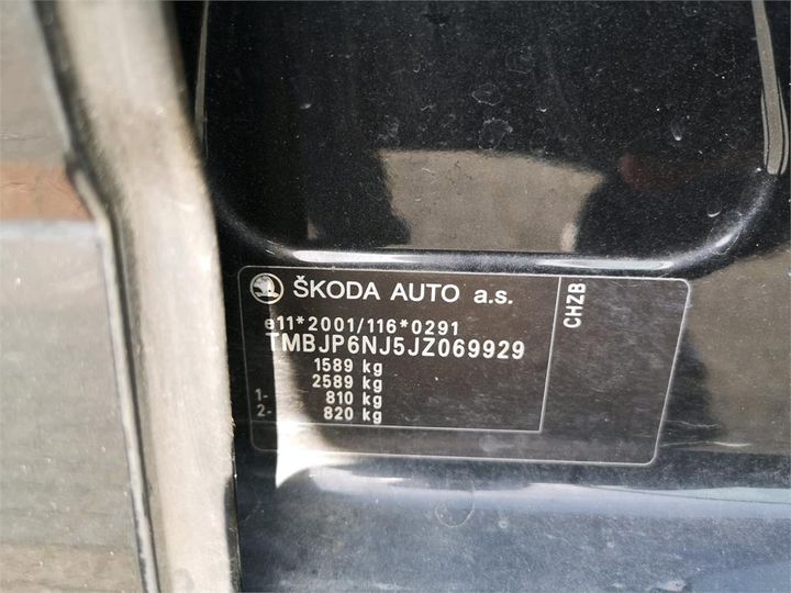 Photo 11 VIN: TMBJP6NJ5JZ069929 - SKODA FABIA 