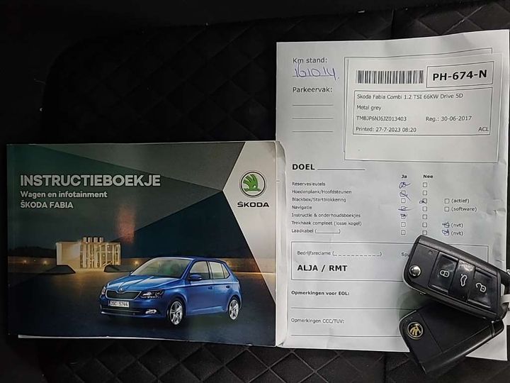 Photo 12 VIN: TMBJP6NJ6JZ013403 - SKODA FABIA 