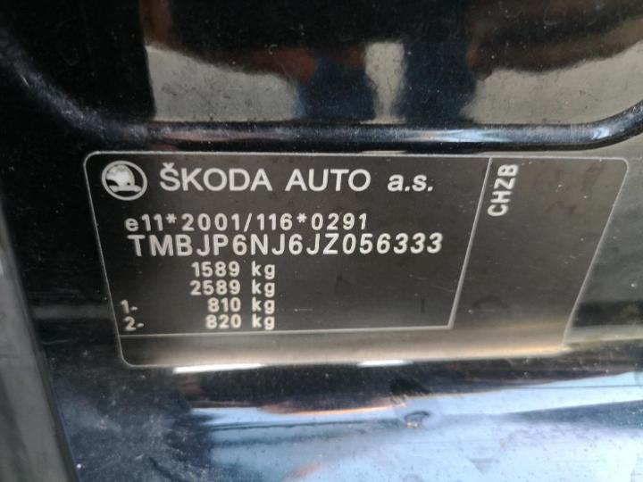 Photo 13 VIN: TMBJP6NJ6JZ056333 - SKODA FABIA 