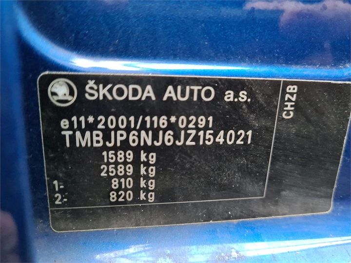 Photo 13 VIN: TMBJP6NJ6JZ154021 - SKODA FABIA 