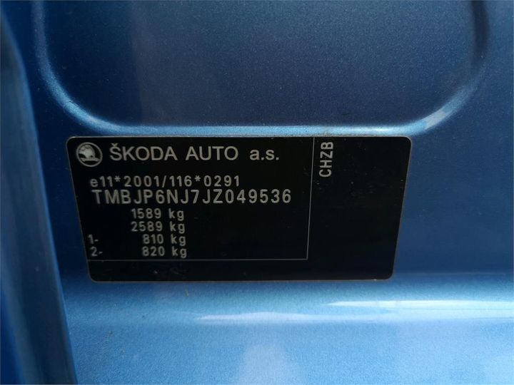 Photo 14 VIN: TMBJP6NJ7JZ049536 - SKODA FABIA 