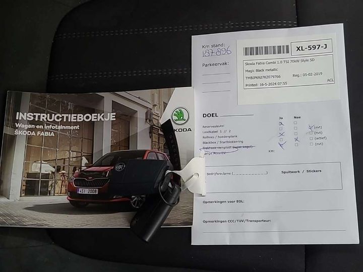 Photo 12 VIN: TMBJP6NJ7KZ079766 - SKODA FABIA 