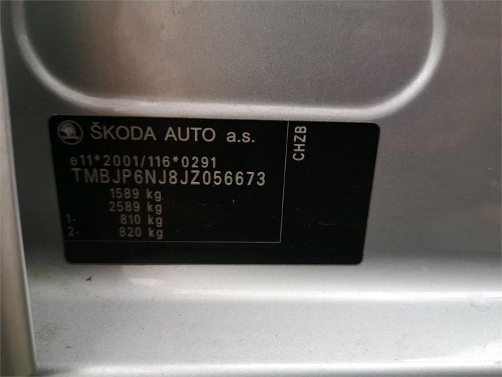 Photo 11 VIN: TMBJP6NJ8JZ056673 - SKODA FABIA 