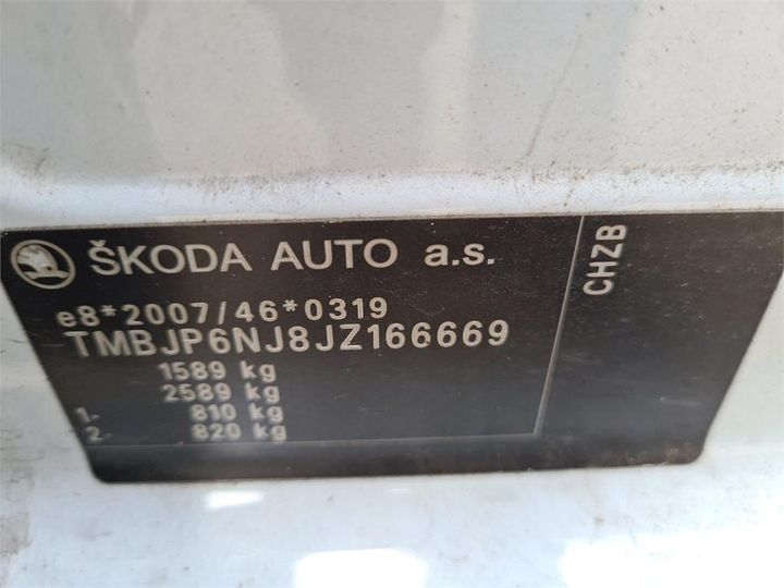 Photo 13 VIN: TMBJP6NJ8JZ166669 - SKODA FABIA 