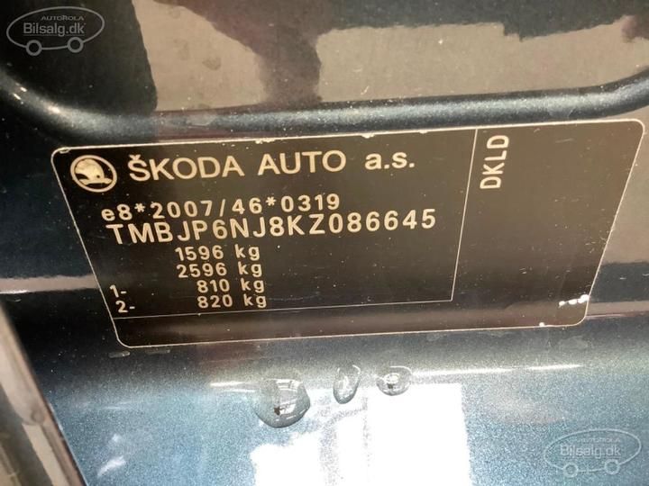 Photo 5 VIN: TMBJP6NJ8KZ086645 - SKODA FABIA 