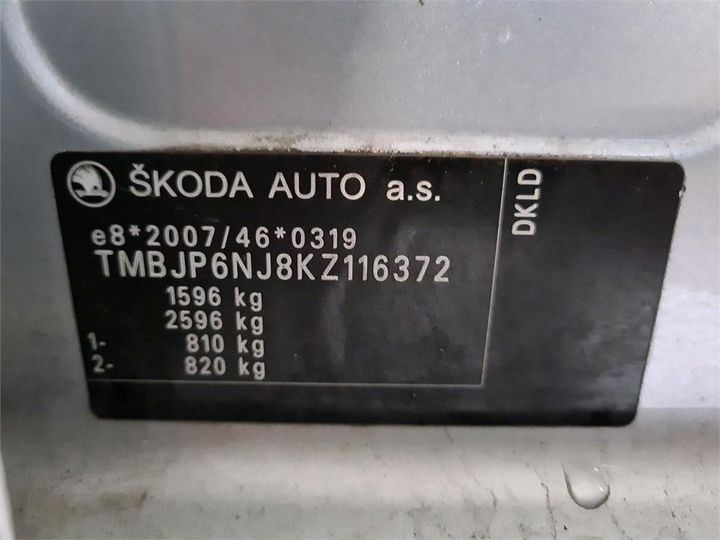 Photo 12 VIN: TMBJP6NJ8KZ116372 - SKODA FABIA 