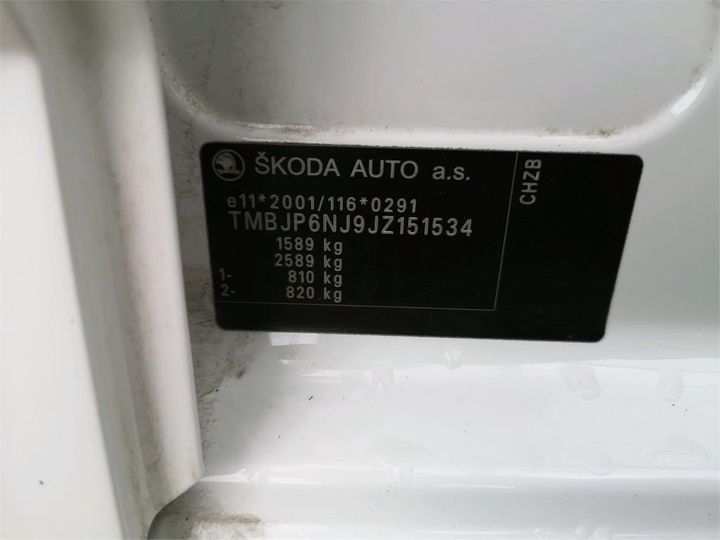 Photo 11 VIN: TMBJP6NJ9JZ151534 - SKODA FABIA 