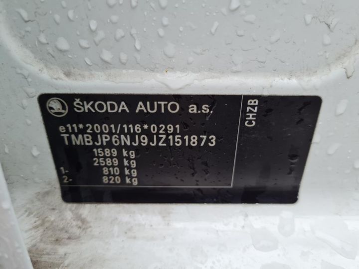 Photo 22 VIN: TMBJP6NJ9JZ151873 - SKODA FABIA 