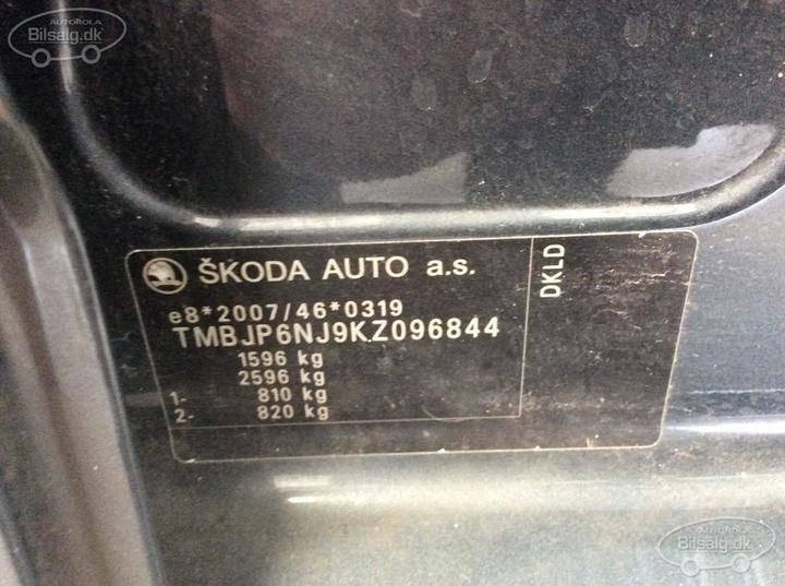 Photo 2 VIN: TMBJP6NJ9KZ096844 - SKODA FABIA 