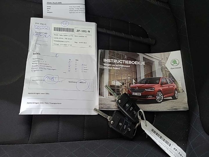 Photo 12 VIN: TMBJP6NJ9KZ132774 - SKODA FABIA 