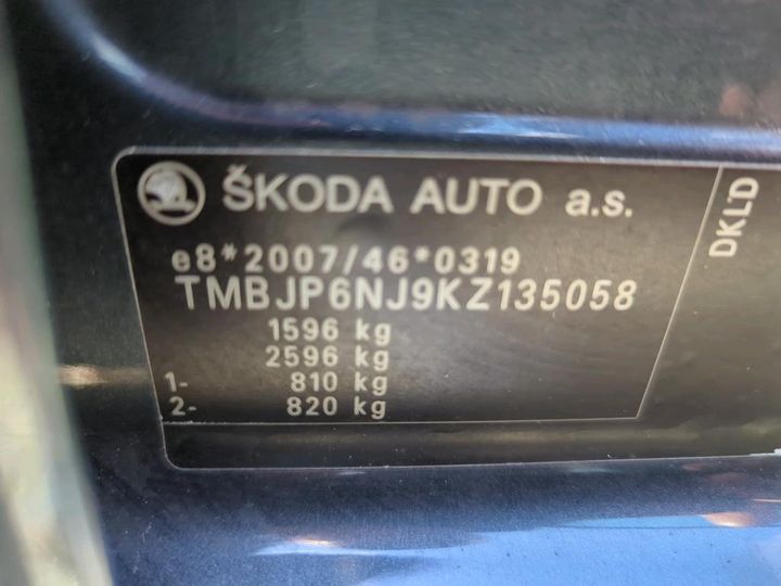 Photo 11 VIN: TMBJP6NJ9KZ135058 - SKODA FABIA 