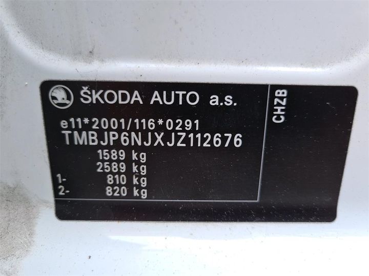 Photo 13 VIN: TMBJP6NJXJZ112676 - SKODA FABIA 