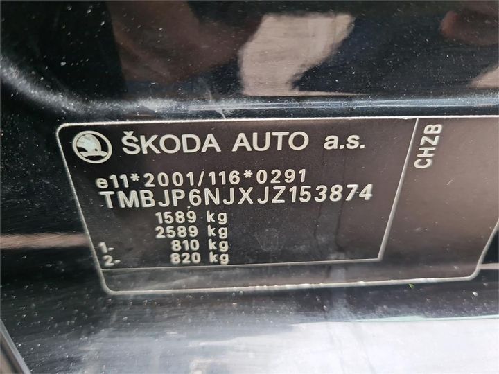 Photo 13 VIN: TMBJP6NJXJZ153874 - SKODA FABIA 